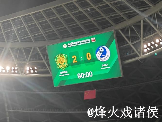 2026世界杯比分网页版官方资讯平台